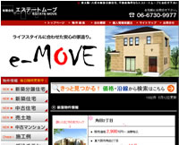 有限会社 エステートムーブ 様